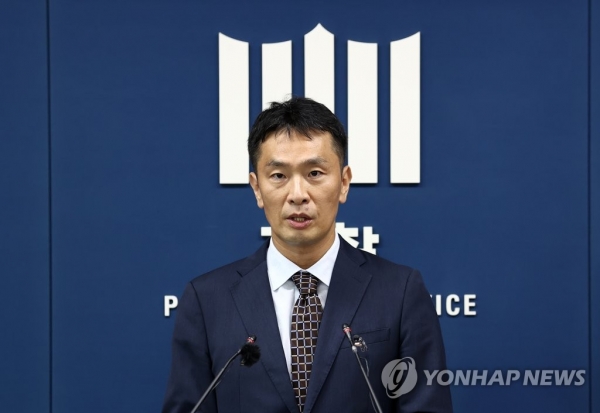 이복현 부장검사 나이 학력 고향 프로필