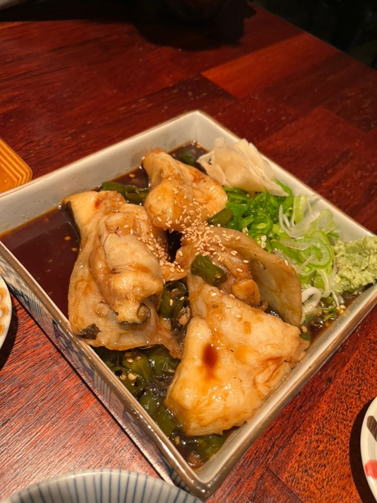  동래구맛집/온천장 이자카야 임랑