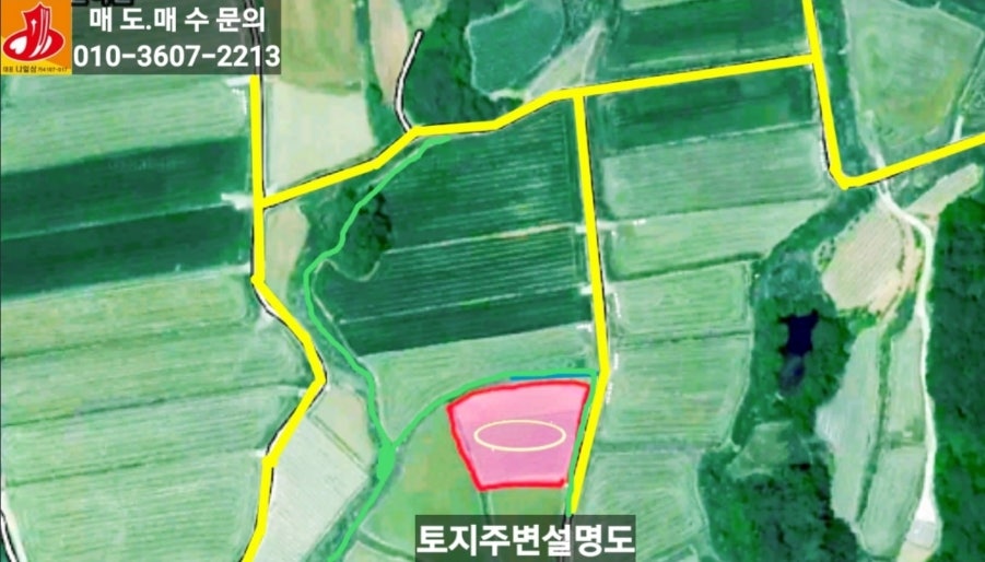오동저수지 사진 4