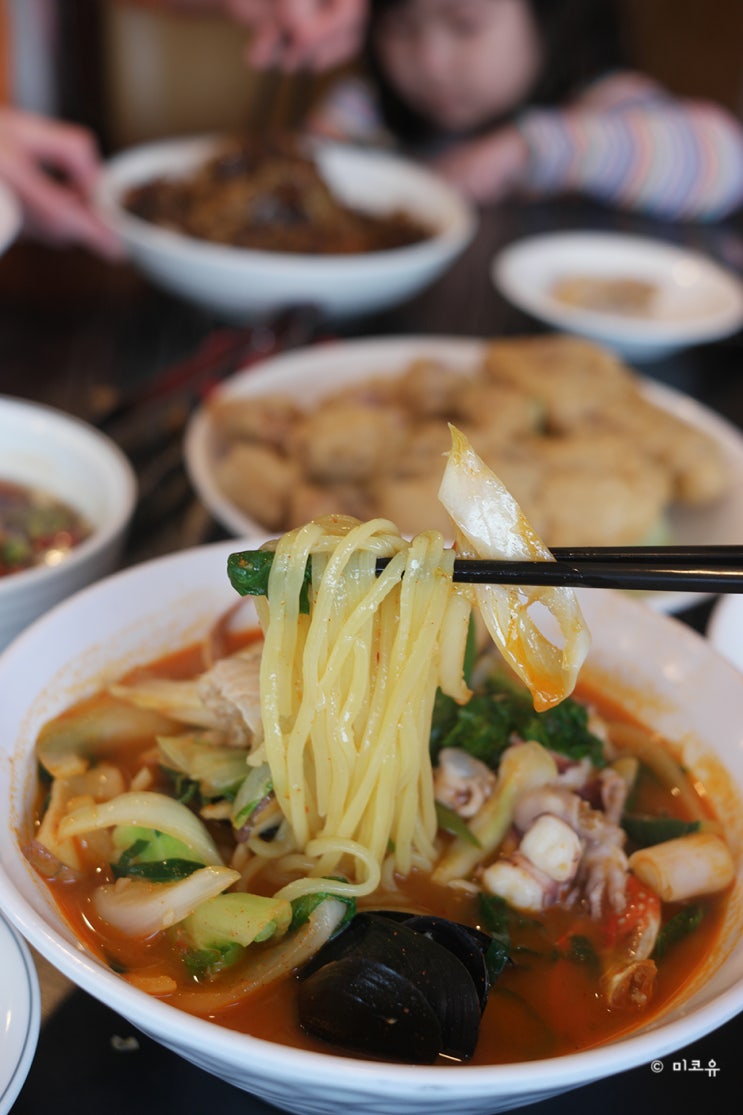 일산중국요리 먹기 좋았던 남궁 대화동 중식당