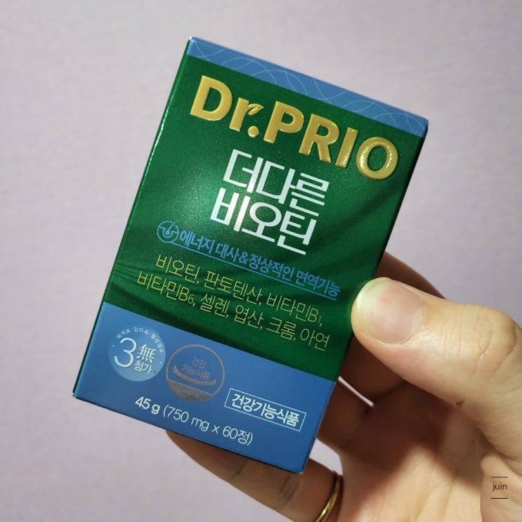 고함량비오틴으로 편리하게 챙겨먹을 수 있었던 닥터프리오 더다른비오틴