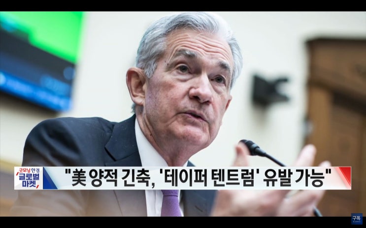 (미국주식) 채권.예금보다 주식이 나은 이유 (미국주식) 채권.예금보다 주식이 나은 이유