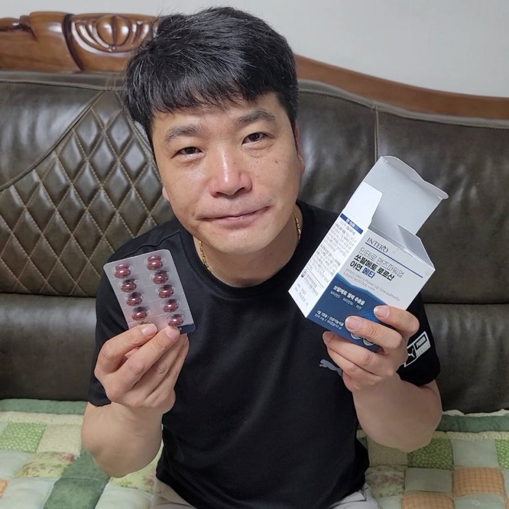  인테로 쏘팔메토 전립선영양제 맨즈파워업