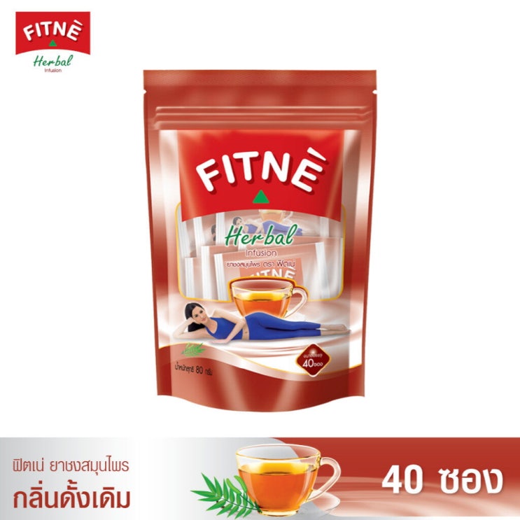  태국똥차 피트네 허벌티 빠른 항공특송으로 최저가 직구는 슈가팜에서 하세요.