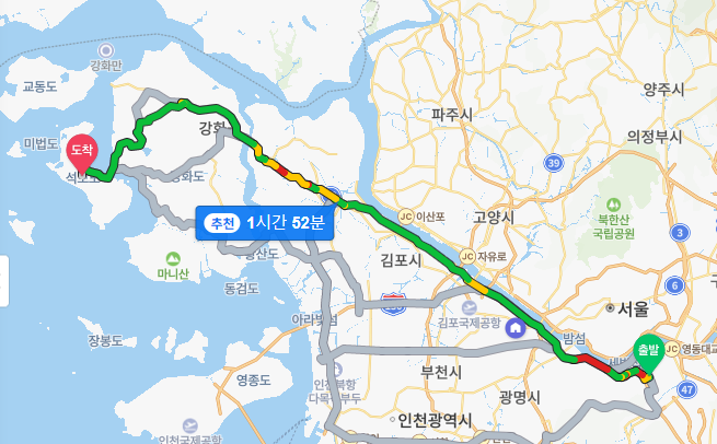 석모도에서 바다도 보고, 회도 먹고, 좋은 구경도 하고~~ 석모도에서 바다도 보고, 회도 먹고, 좋은 구경도 하고~~