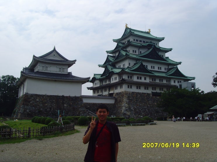 옛추억 - 일본 - 2007년 나고야 한달여행