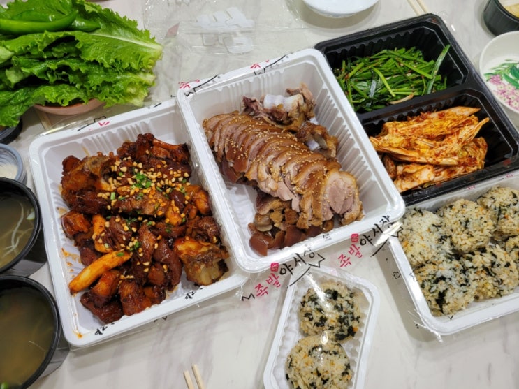  전주 족발은 족발야시장 송천점에서 자꾸 생각나