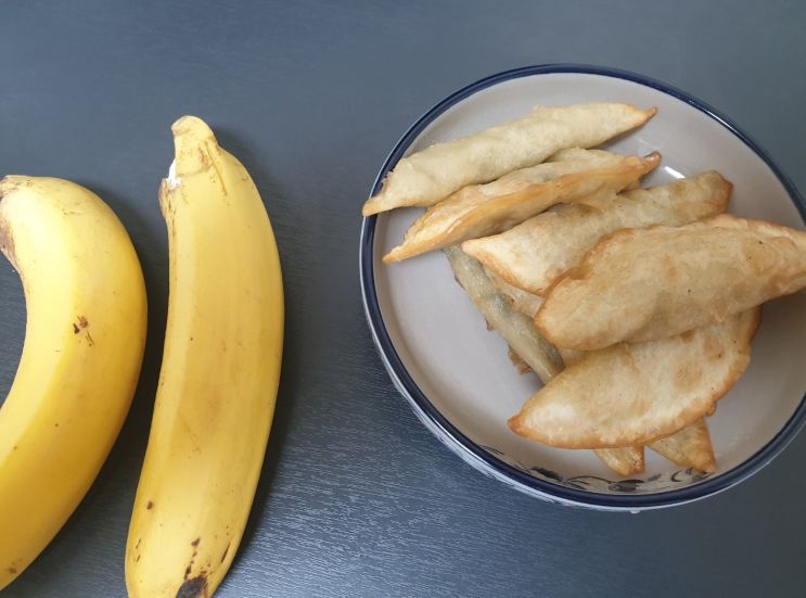 아침메뉴 군만두 바나나