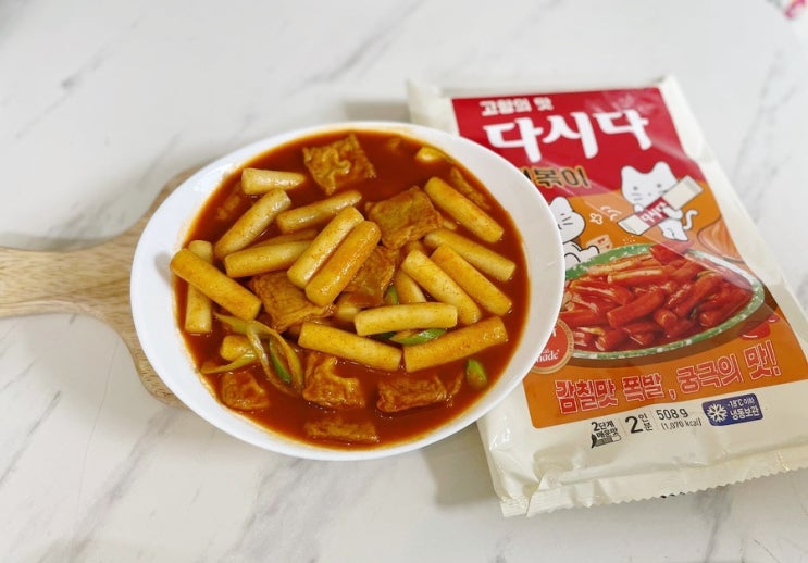 학교앞 떡볶이, 고향의 맛 쿠캣 다시다떡볶이