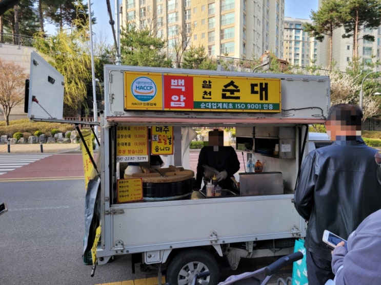 풍무동 순대트럭 영업시간은? 토요일은 백암순대와 곱창순대가 당긴다 풍무동 순대트럭 영업시간은? 토요일은 백암순대와 곱창순대가 당긴다