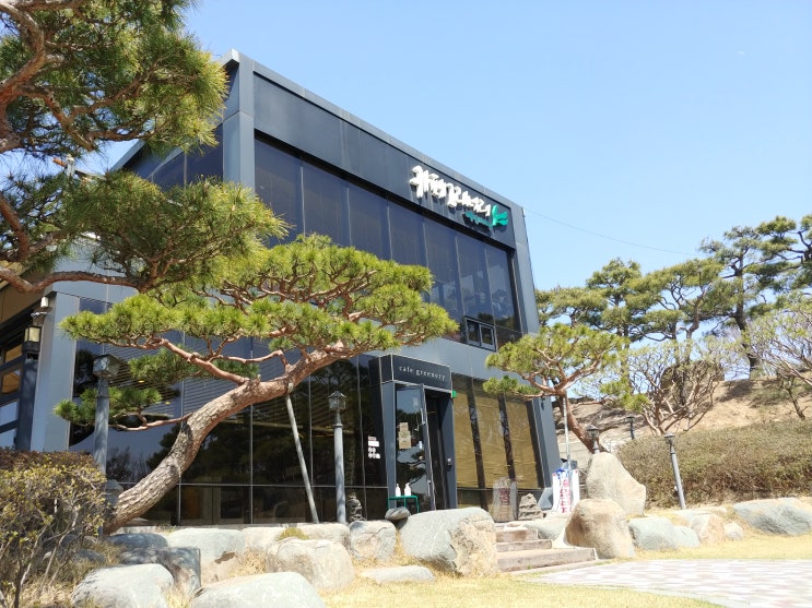  세종 야외 카페 그리너리, 푸릇하니 힐링 장소로 추천