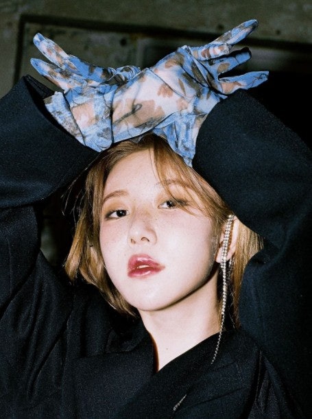0310 백예린 가사 해석 뮤비 듣기