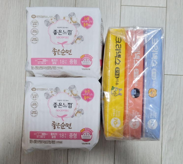 생활비 절약되는 앱테크 : 맘큐(유한킴벌리) 생활비 절약되는 앱테크 : 맘큐(유한킴벌리)
