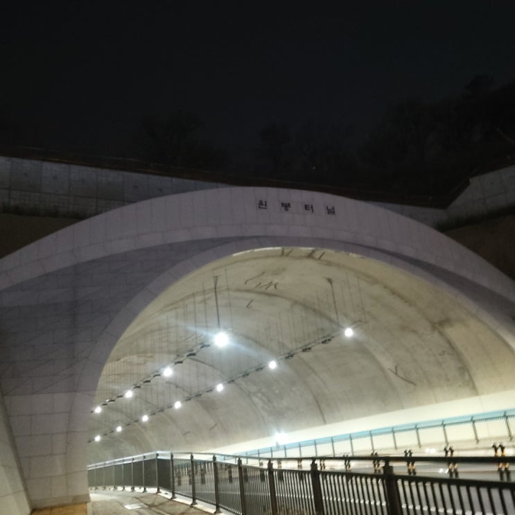  퇴사_새로운 출발