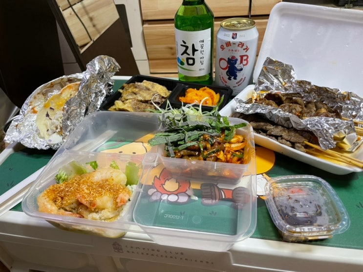  경주시 중앙시장 야시장 방문기