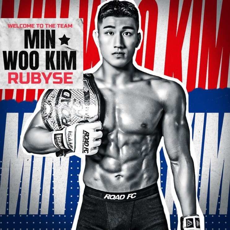 김민우, 루비 스포츠 계약...UFC 진출 가능성 높아져/아데사냐: 치마예프는 '웰터급' 짐승 등 MMA 뉴스 김민우, 루비 스포츠 계약...UFC 진출 가능성 높아져/아데사냐: 치마예프는 '웰터급' 짐승 등 MMA 뉴스