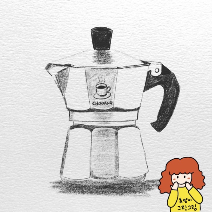  아이패드드로잉-모카포트 그리기(연필 그림)