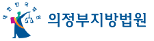 체육시간에 단체줄넘기를 하다가 왼쪽 무릎이 꺾이는 부상을 당한 고교생에 대한 학교의 민사상 책임은? 체육시간에 단체줄넘기를 하다가 왼쪽 무릎이 꺾이는 부상을 당한 고교생에 대한 학교의 민사상 책임은?