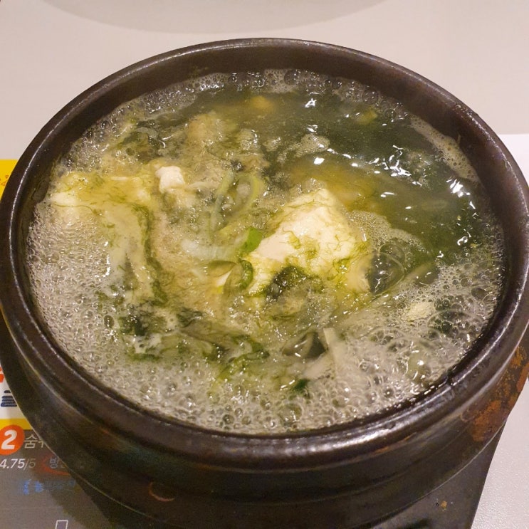  [대구서구맛집] 숨쉬는순두부 평리점 솔직리뷰 :)