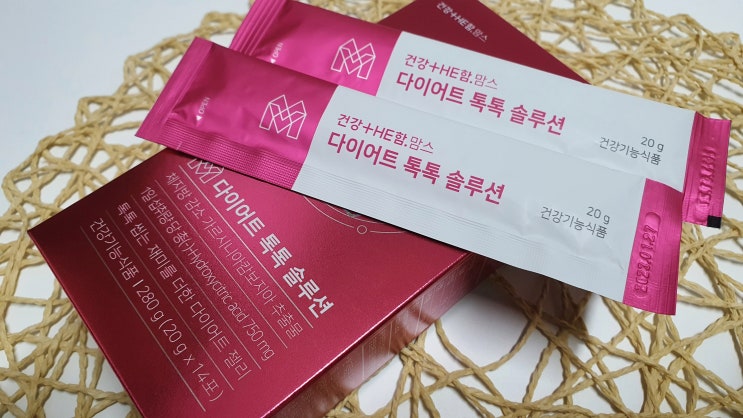  함소아 건강더함 맘스 다이어트 톡톡 솔루션 치아시드 함유 건강하게 다이어트!