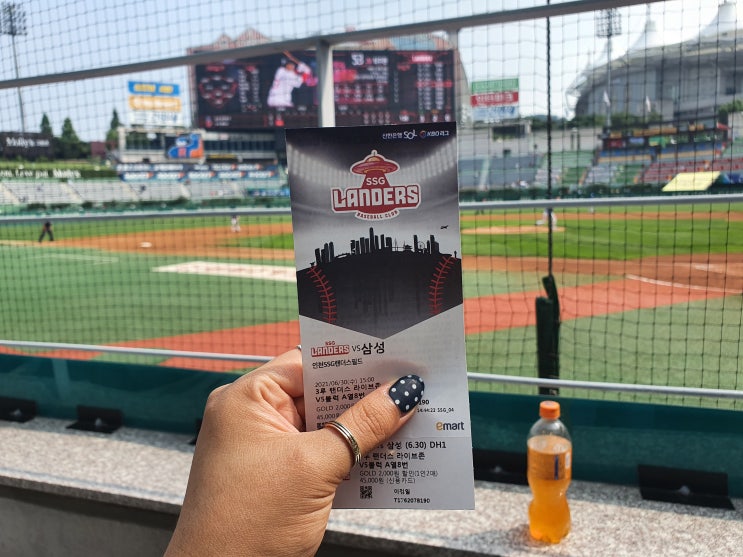 V5블럭A열8번 직관 ( <b>원태인</b>선발3대3 무승부_210630)_DH<b>1차전</b>