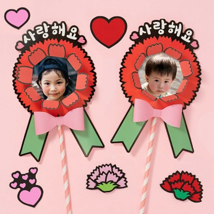  인간 카네이션 토퍼 아기 어버이날 스승의날 어린이집 유치원 이벤트 만들기 DIY