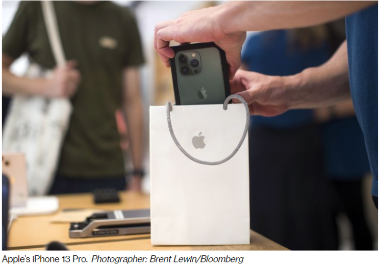  애플 AAPL 아이폰 구독 서비스 : 주가에 미치는 영향