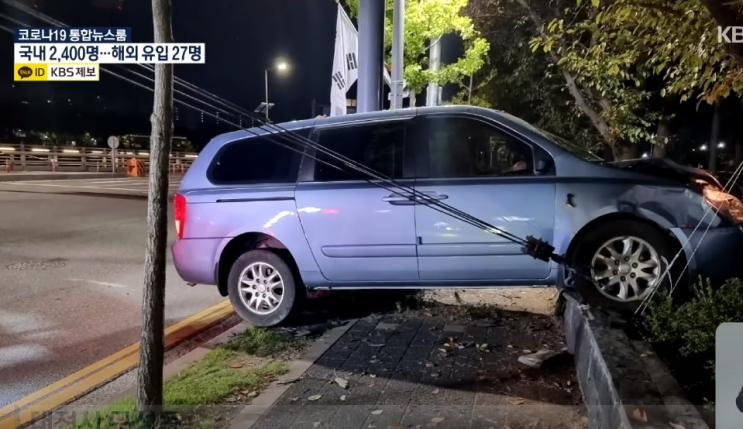 대전 음주운전 뺑소니 취준생 20대 여성 사망 30대 남자 징역 11년 대전 음주운전 뺑소니 취준생 20대 여성 사망 30대 남자 징역 11년
