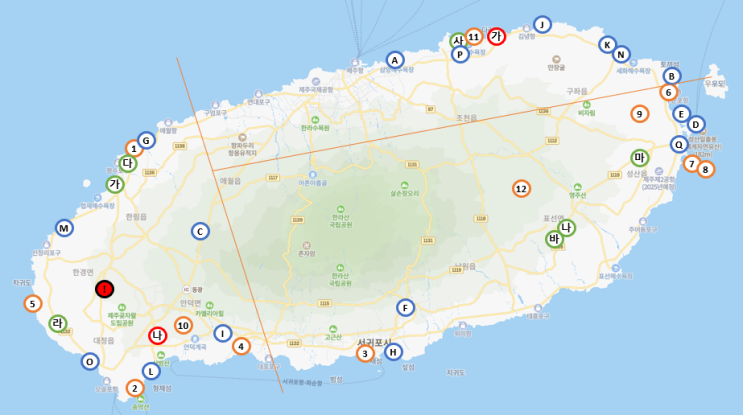  제주도1일차