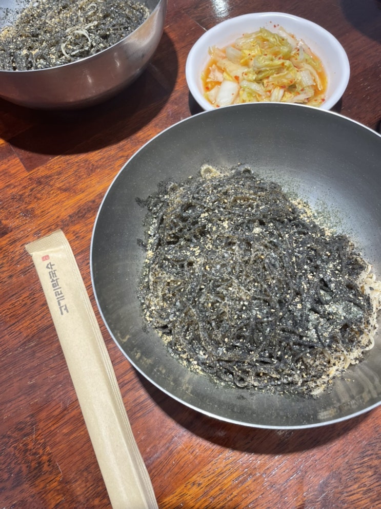  이제야 올리는 3월 일기️