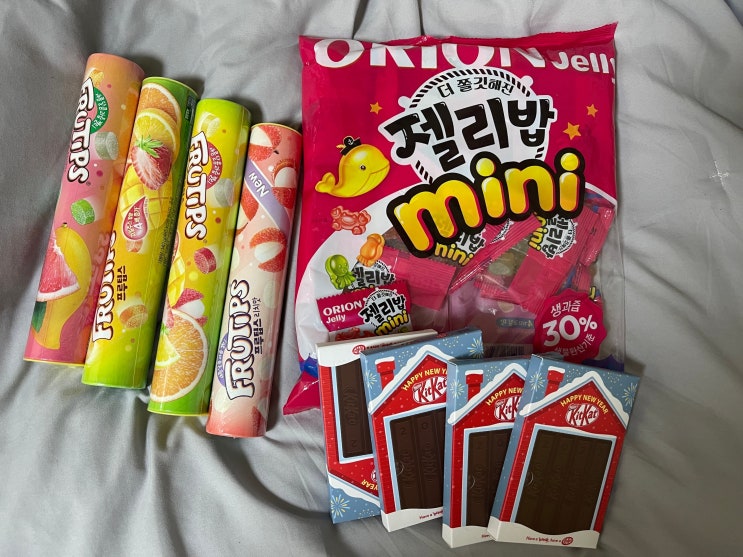원통젤리 프루팁스와 더 쫄깃해진 젤리밥