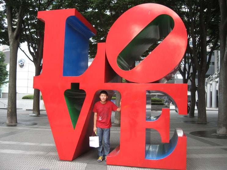  옛추억 - 일본 - 2007년 도쿄