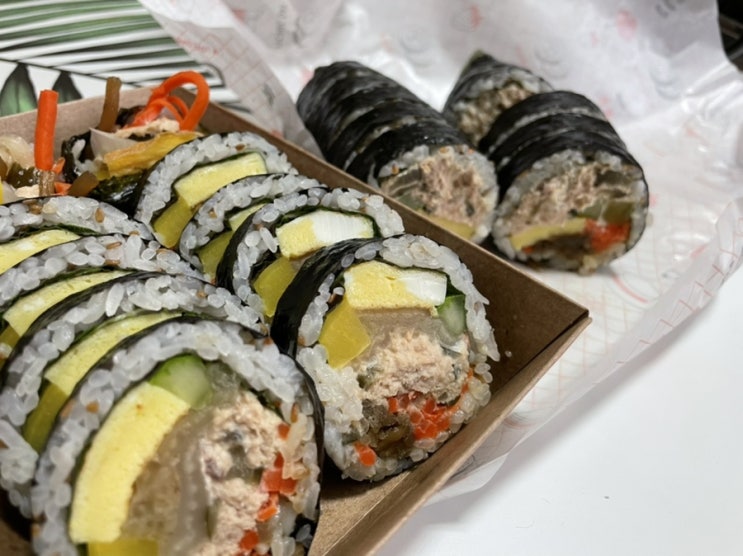  대전 서구 관저동 연이김밥 후기