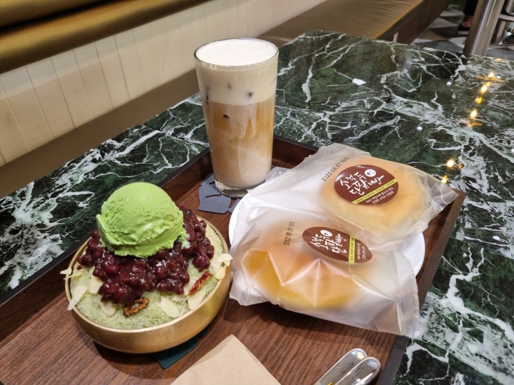  메타폴리스 카페 에이지드 AGED COFFEE 팥빙수