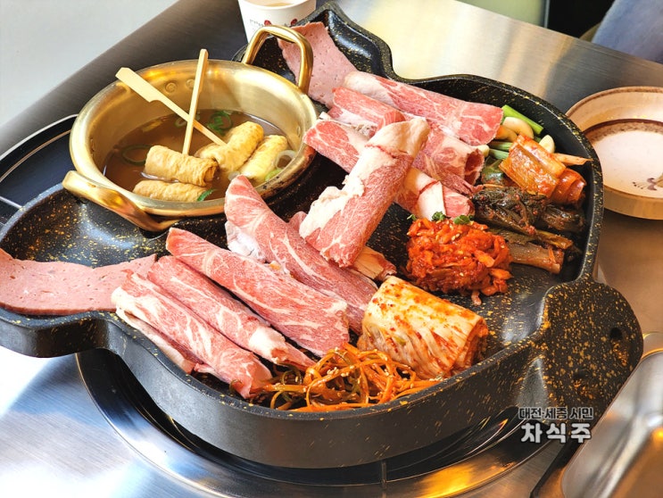  대전 둔산동 삼겹살 맛집 강남램겹 둔산점 후기