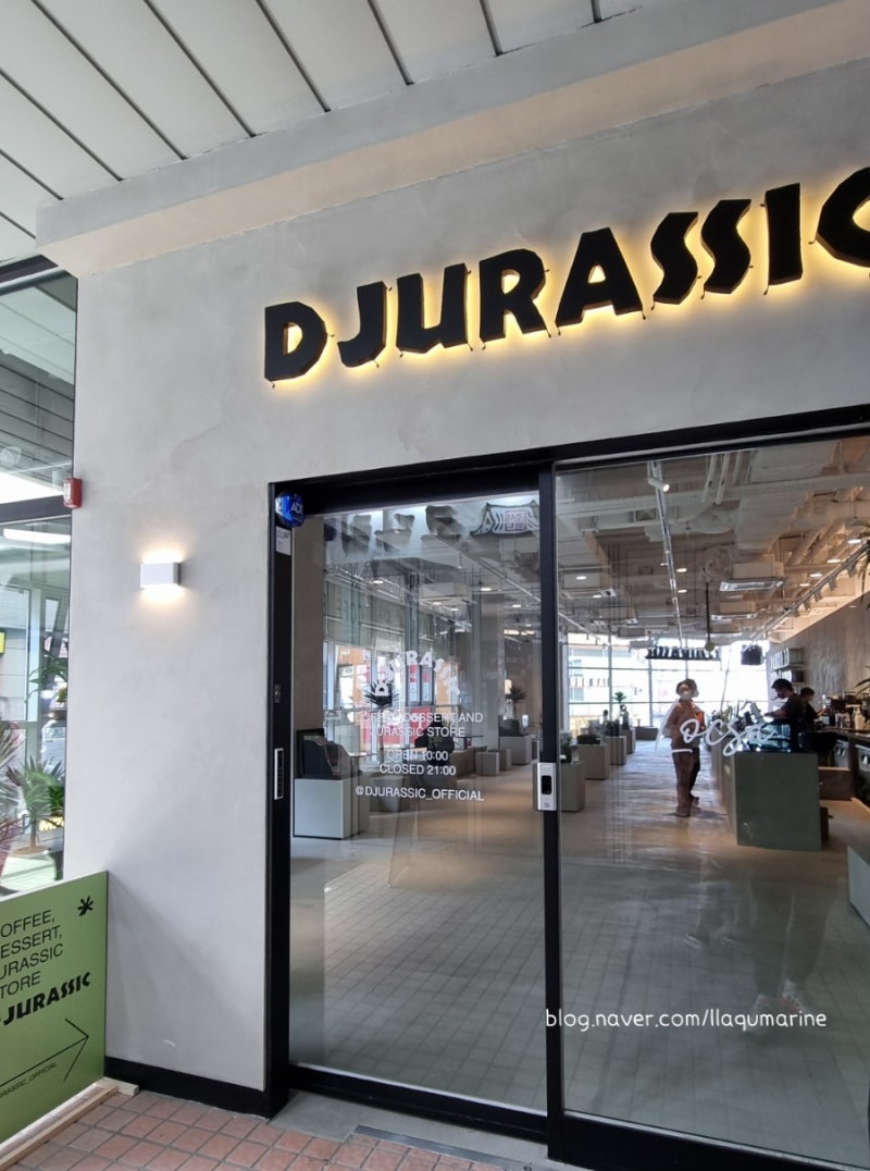 일산웨스턴돔 / 도마뱀카페 디쥬라기 D JURASSIC