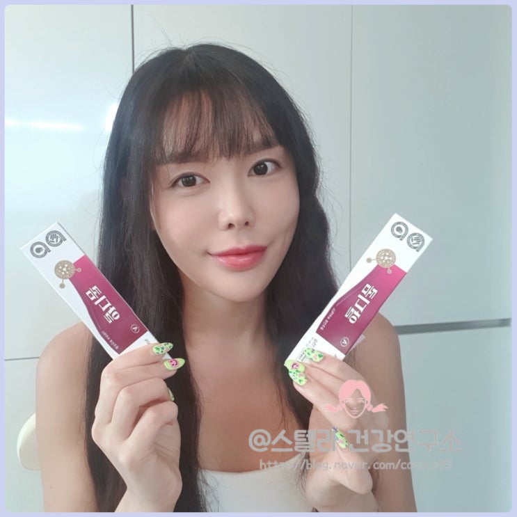  숙취해소에 효과 좋은 알디콤 복용법 알아보기
