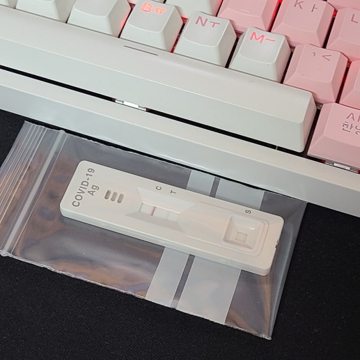  코로나 걸리지 마세요