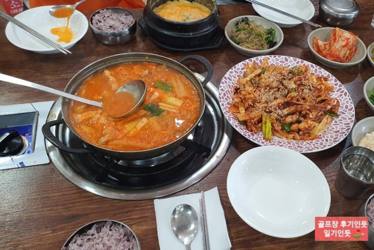 오렌지듄스영종cc맛집, 라운딩전 식사(고향집) 2022년 4월초