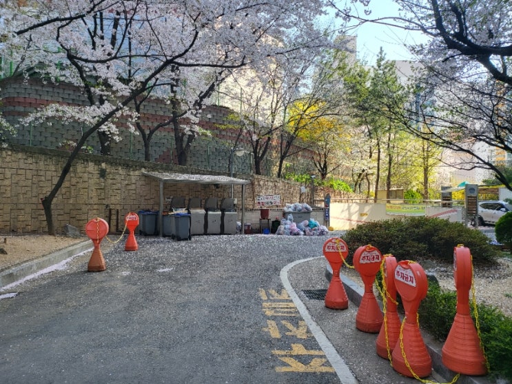  경계