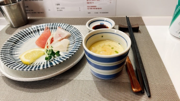  [송리단길 오마카세 ㅣ 오사이초밥 ㅣ벨리곰 ㅣ석촌호수 ㅣ롯데타워]