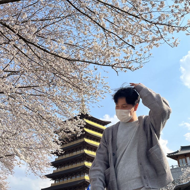  경주 2박 3일 여행 _ 2일차 : 경주월드 / 황룡원 / 보문정