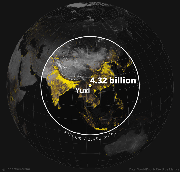 세계에서 가장 인구 밀도가 높은 지역 Yuxi Circle