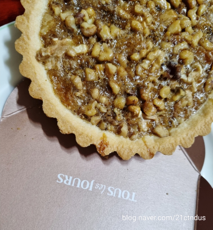[TouslesJours] 뚜레쥬르 : 호두파이가 먹고 싶을때 미니미한 호두파이로 부담없이:) -