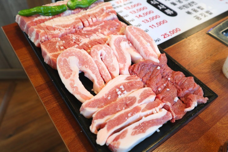  송우리 고깃집 중 제일 괜찮았던 맛집 소개해요.