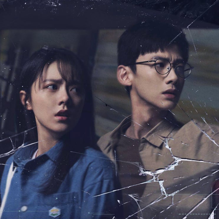  순식간에 5회까지 다 보게 만든 미친 중드 [개단 : RESET]
