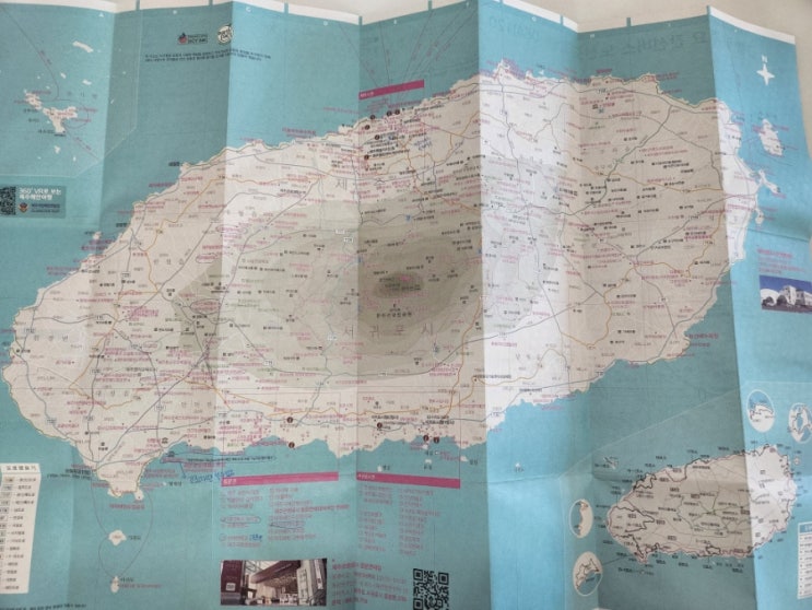 제주여행준비 제주 여행 지도 받기(비짓제주) 제주여행준비 제주 여행 지도 받기(비짓제주)
