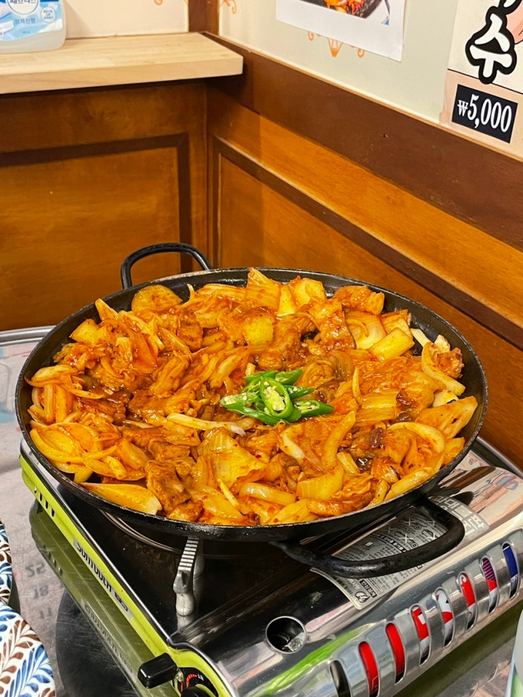 대전 / 봉명동 맛집 / 정통집 봉명점 / 돼지김치구이 원조