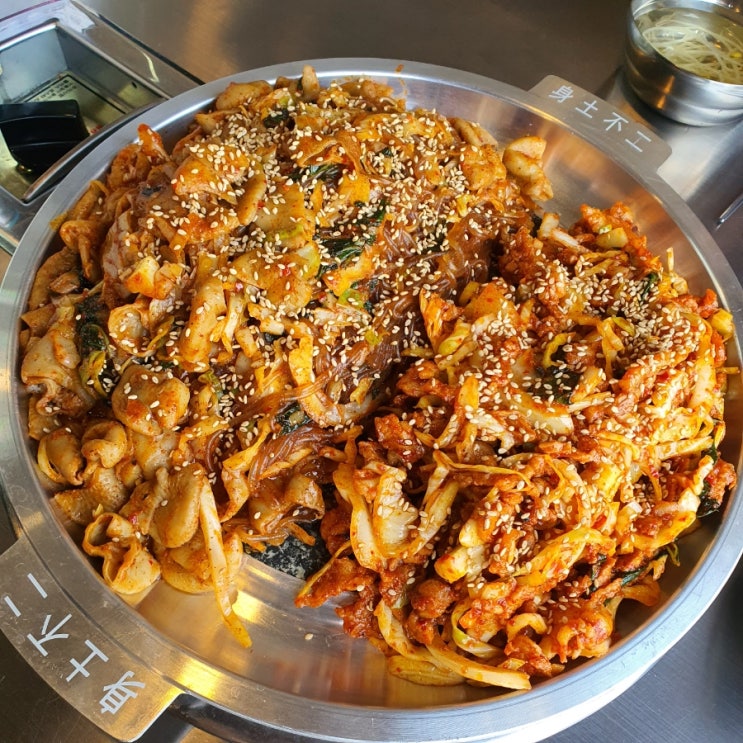  [중랑/중화동맛집] 중화동곱창 - 이모네곱창 본점