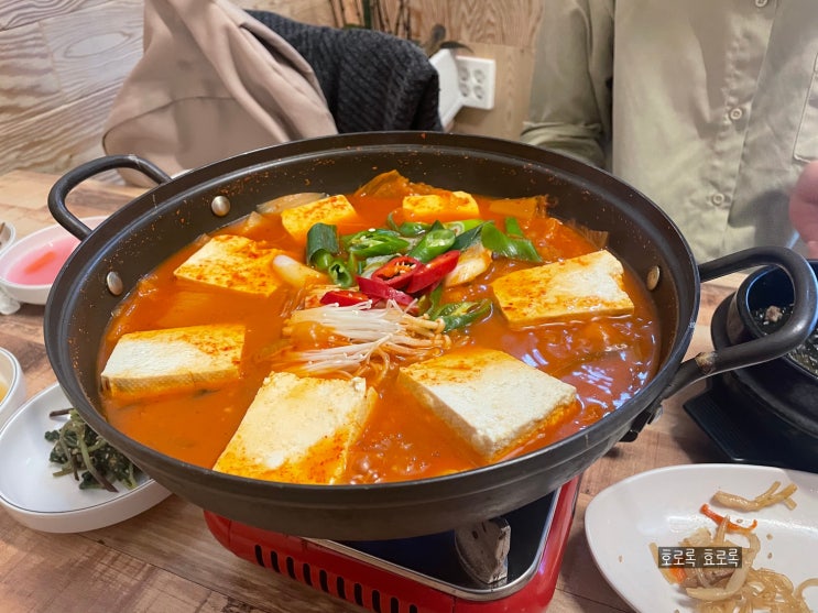  [삼각동 맛집] 비 오는 날 가고 싶은 광주 북구 술집 참새방앗간 / 김치두부전골